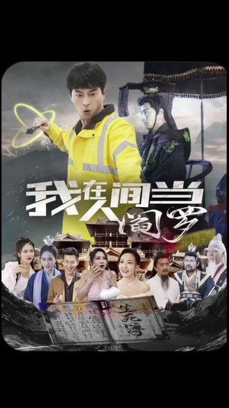 已经开始想你