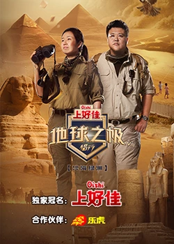 幸福本源