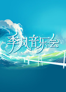 爱很简单