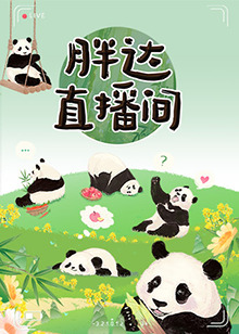 无人引航