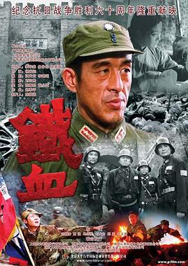 照子与瑠衣