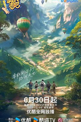 恋爱的正确姿势