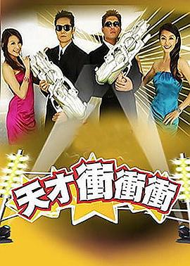 恐怖游泳馆