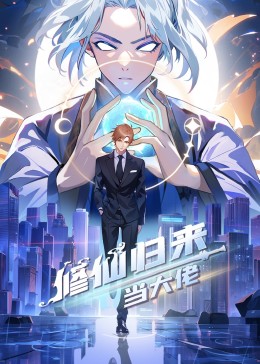 斯宾塞