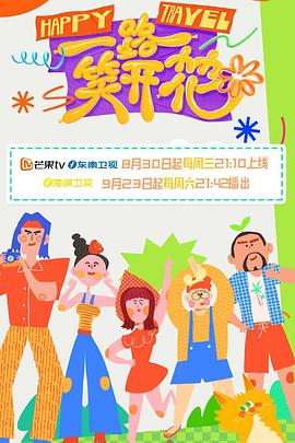 无理之人