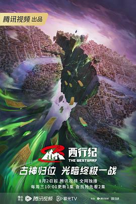 恶汉甜梦