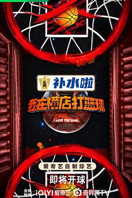 新·假面骑士2023
