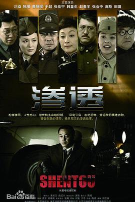 爱是最重要的事