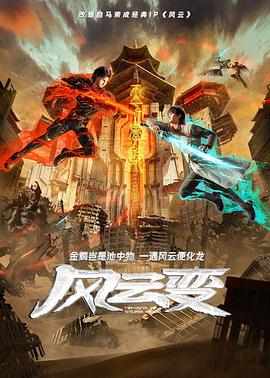 巴黎一妇人