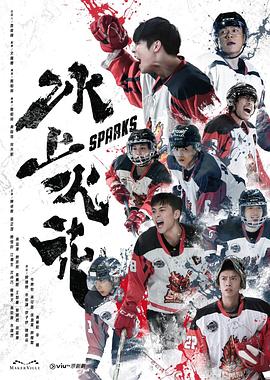 无手老师