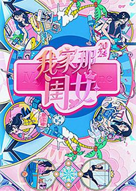 怒火救援1987