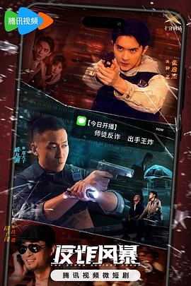 斯普林斯汀:百老汇音乐会